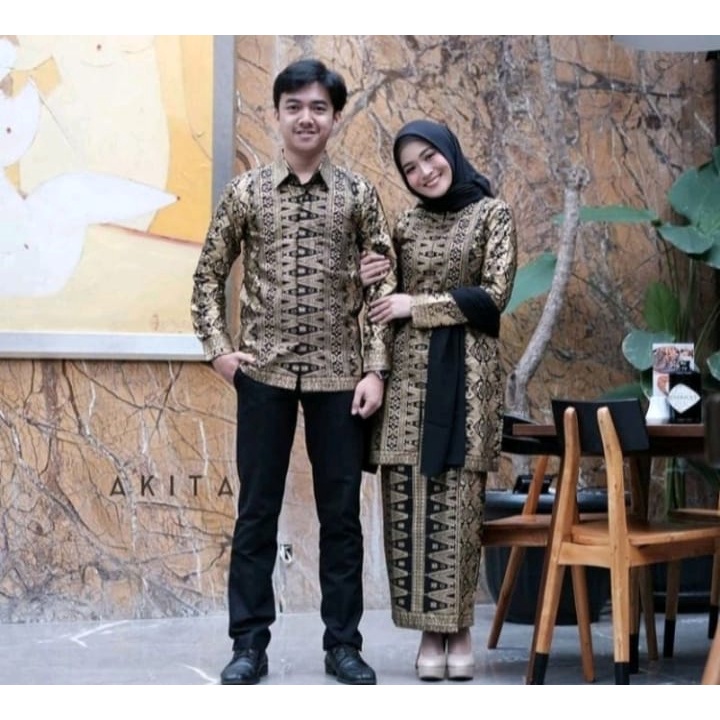 - Kinara BATIK KEBAYA SET PLUS Skirt SET Of BATIK SONGKET KURUNG ...