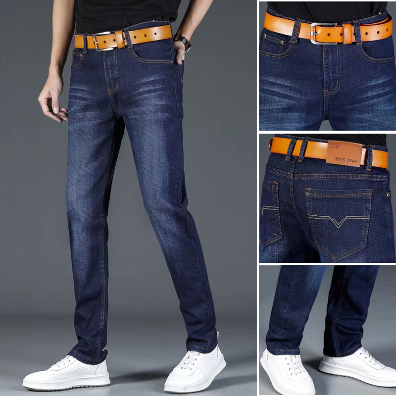 Seluar jeans hot sale lelaki slim fit