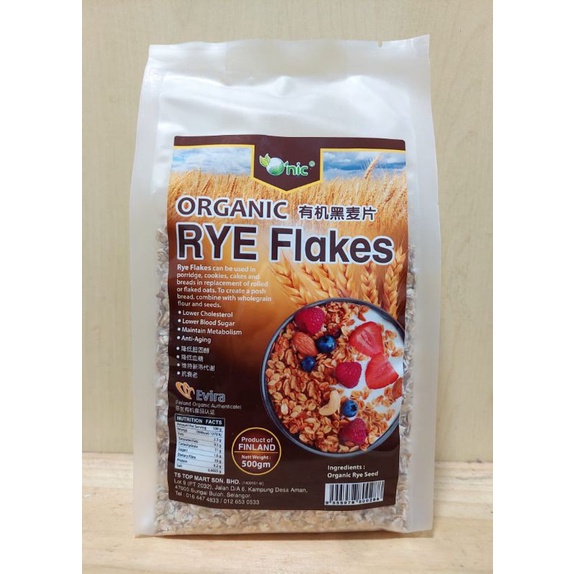 Organic Rye Flakes 有机黑麦片 500g | Shopee Malaysia