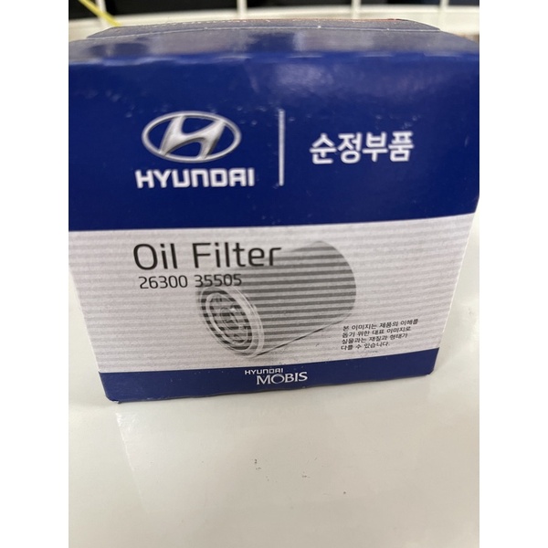 oil filter for hyundai elantra Shopee Malaysia