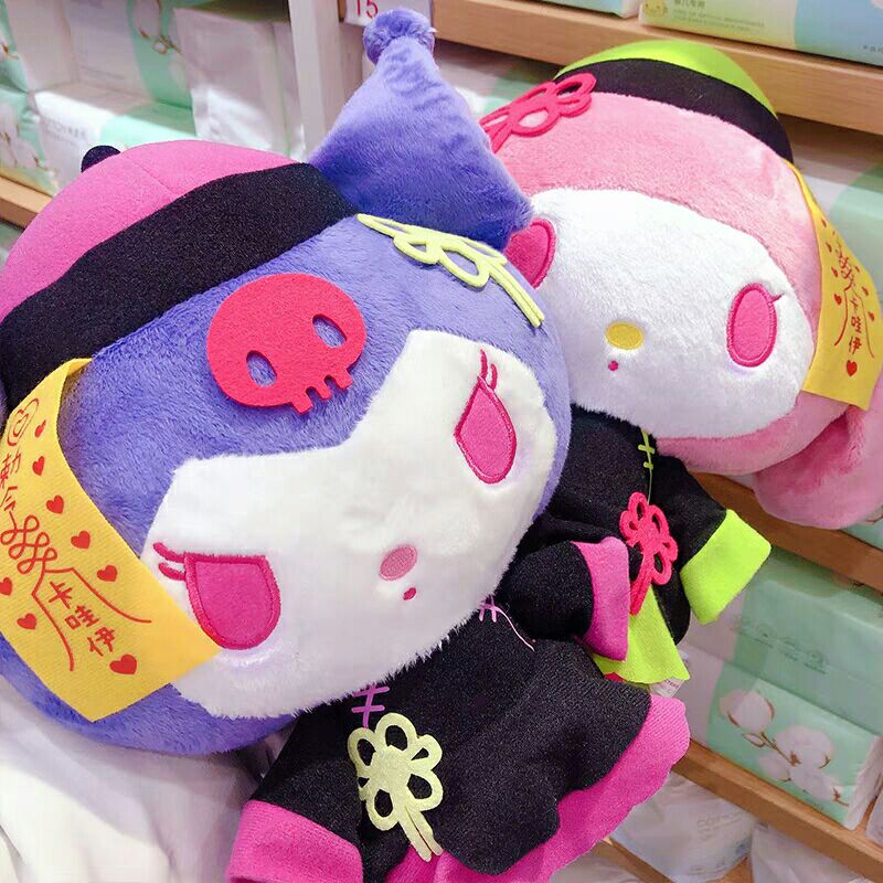 BUNDLE Mymelody and Kuromi Jiangshi Vampire 2024 Zombie Plush