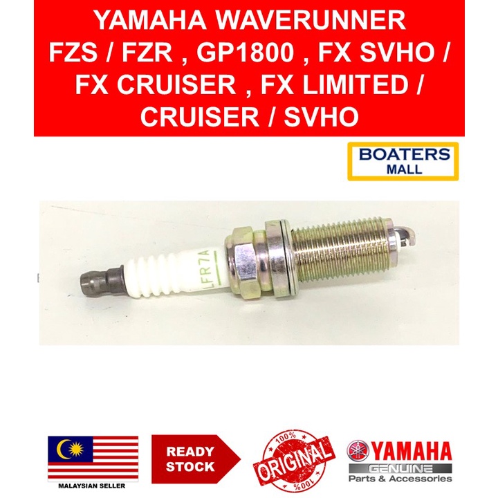 大変売れています！YAMAHA SVHO FX GP1800 FZS FZR純正プラグを