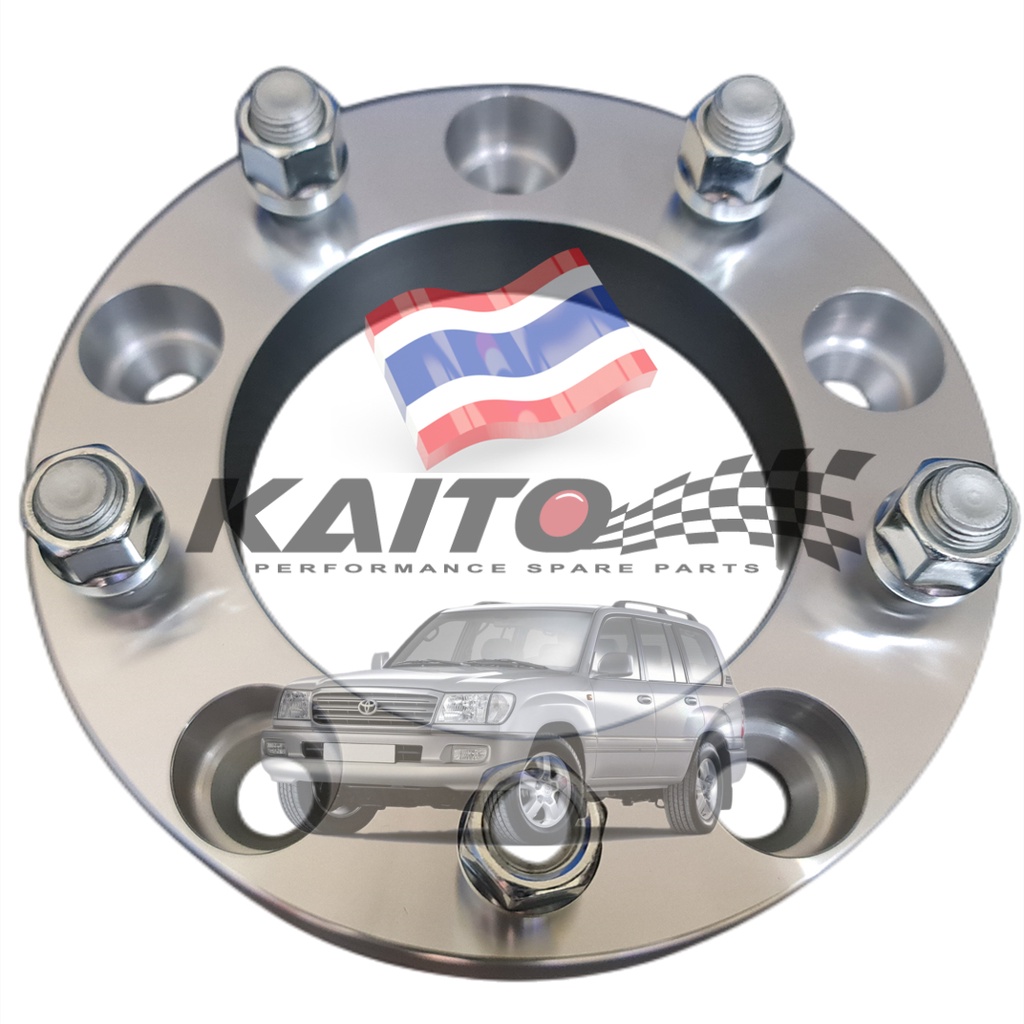 WHEEL SPACER 30MM 40MM 50MM (5 HOLES/BOLTS) PCD 150 TOYOTA LAND CRUISER KING 100 200 UZJ100