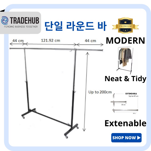 Cloth Rack Rak Baju T Stand Heavy Duty Fully Metal Extendable Single
