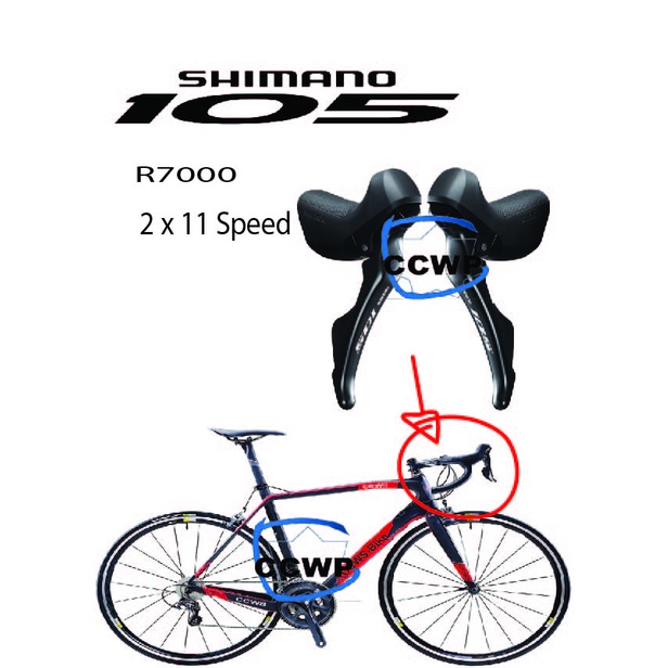 CCWS Shimano Racing Shifter R7000 (1Pair) | Shopee Malaysia