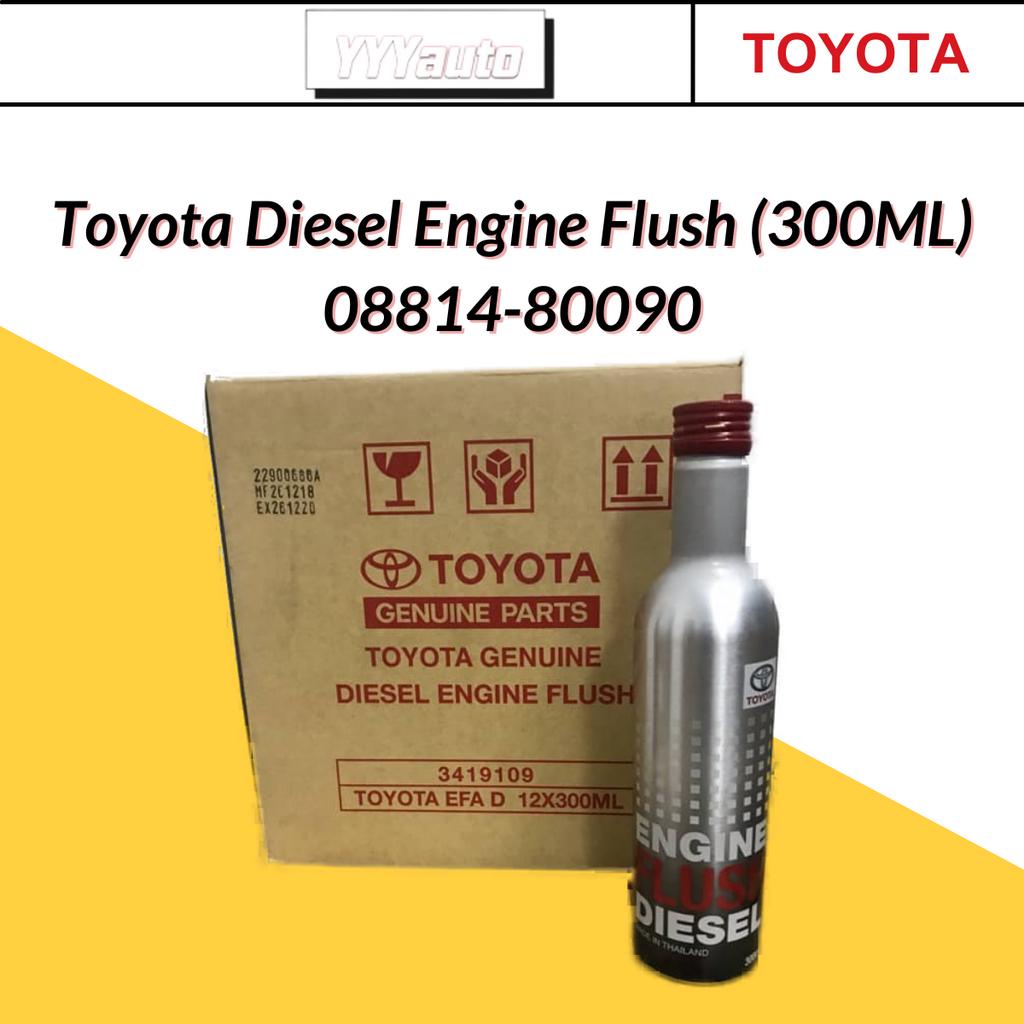ORIGINAL TOYOTA DIESEL ENGINE FLUSH DIESEL 300ML (FOR DIESEL ENGINE ...