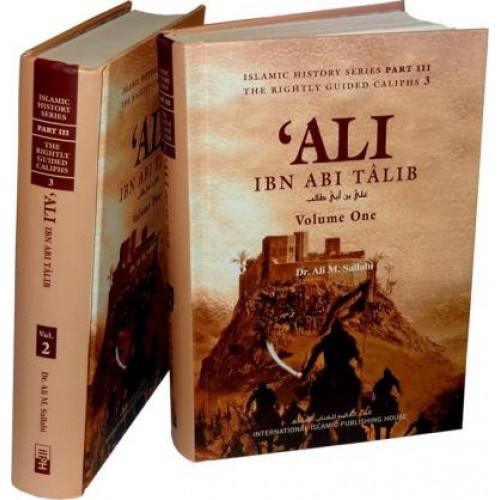 Ali Ibn Abi Talib (2 Volumes) - IIPH | Shopee Malaysia