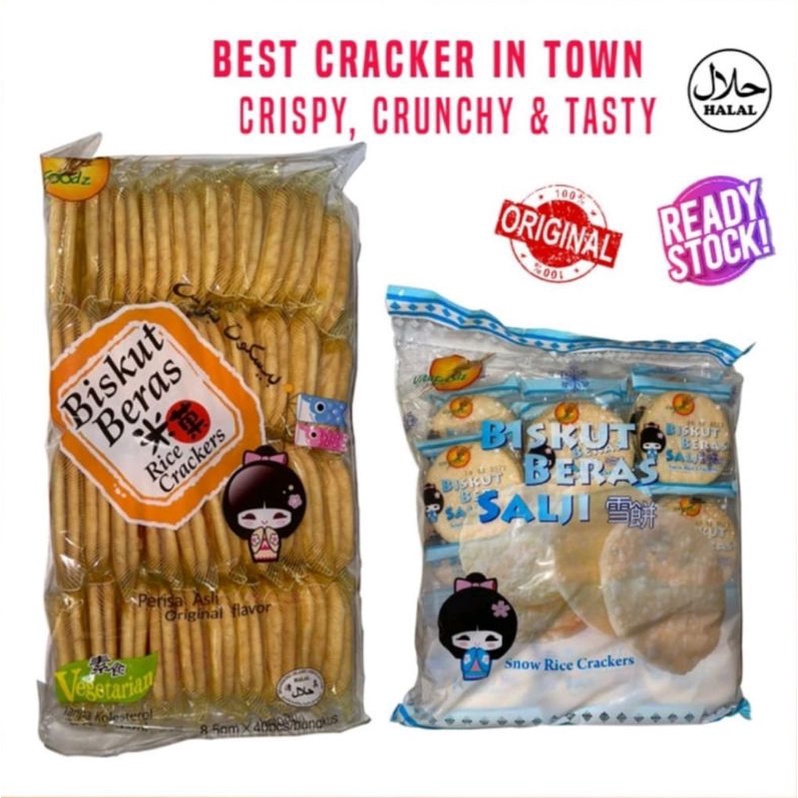 Rice cracker Halal Akiko 米饼 Biskut Beras Sedap 40pcs / Snow rice ...