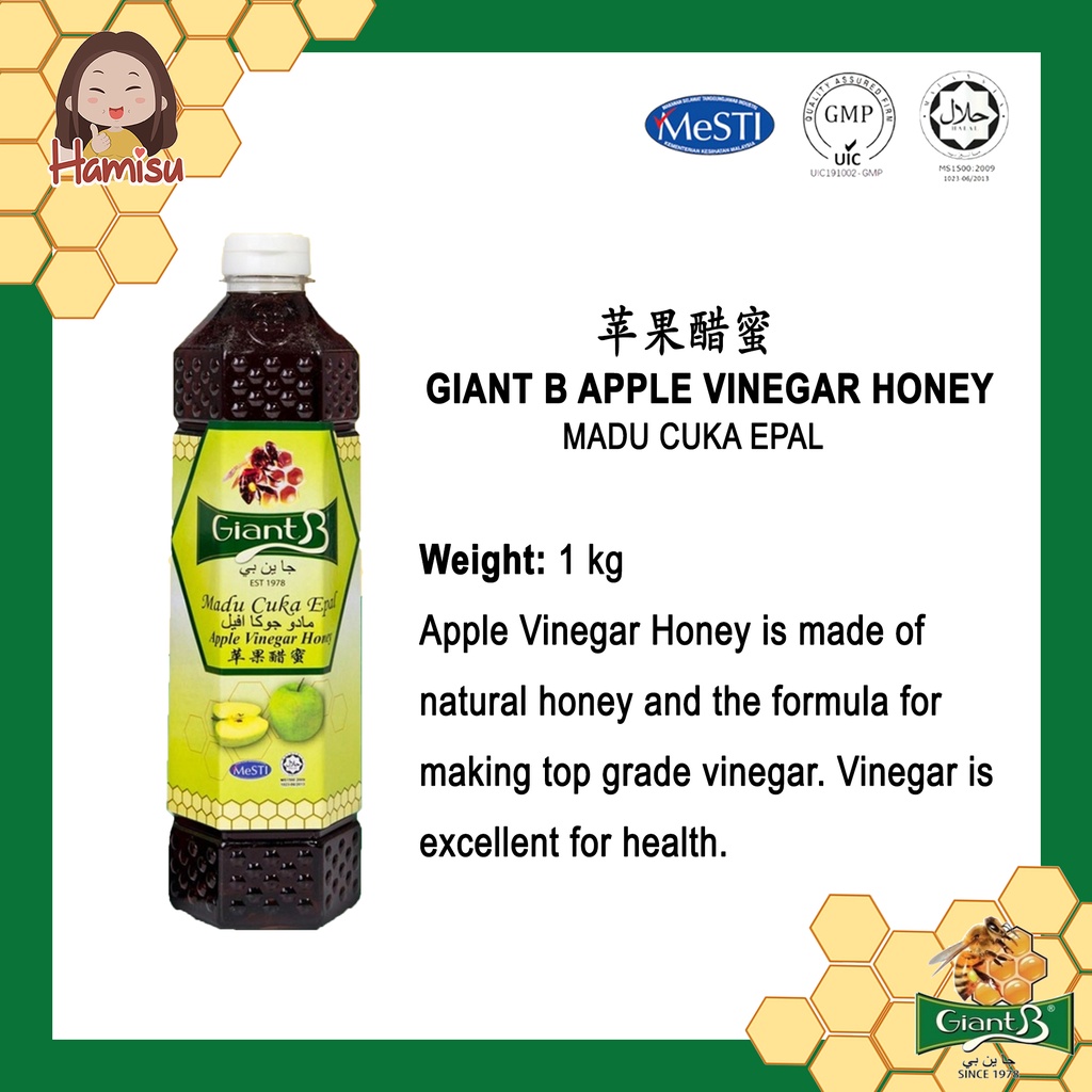 Giant B Pure Honey Original Madu Asli 1kg Apple Vinegar Honey Ginger ...