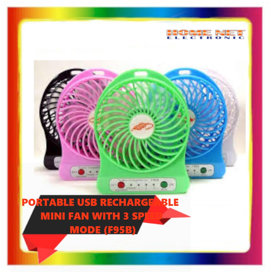 PORTABLE USB RECHARGEABLE MINI FAN WITH 3 SPEED MODE (F95B) Shopee