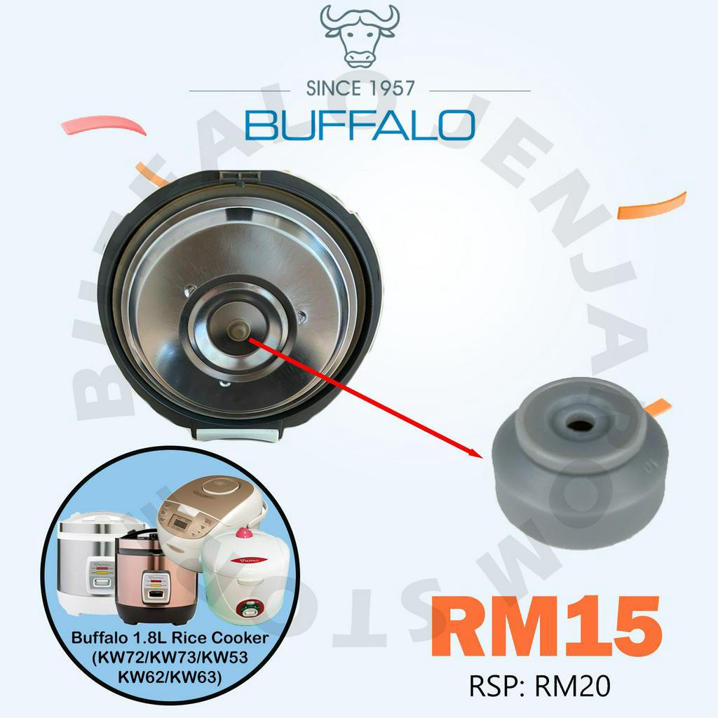[SPARE PART] BUFFALO Song-cho Rice Cooker Inner Lid Silicone Seal (For ...