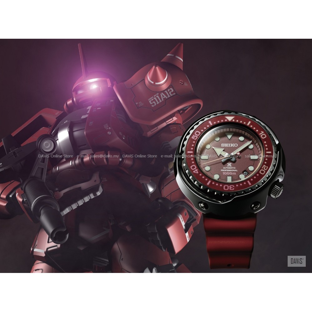 Seiko hot sale gundam price