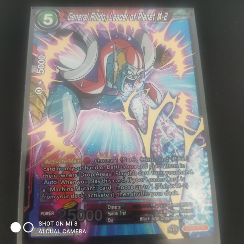 Dragon Ball Super CCG TCG I EX06-06 General Rilldo, Leader of Planet M ...