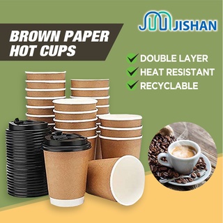 [50pcs] Paper Coffee Cup with LID / Hot Drink Cup / DOUBLE LAYER cup ...