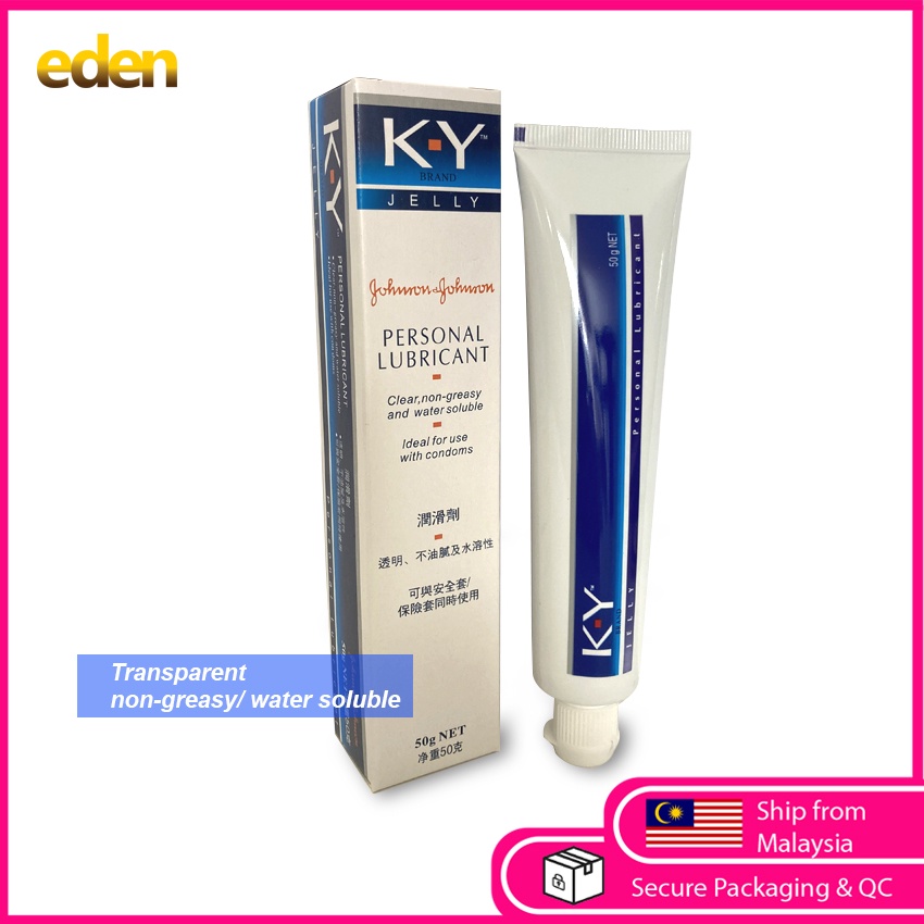 KY Jelly Lubricant 50g WaterSoluble Relief Dryness Lubrication