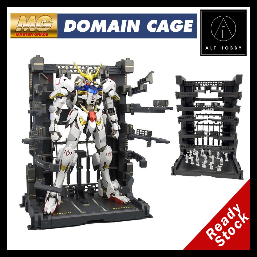 Gundam MG Domain Base 1/100 Gundam Display Cage / Gundam Repair Garage