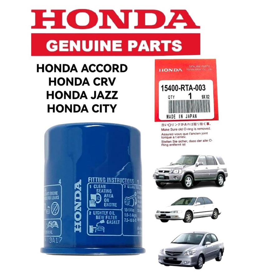 HONDA JAZZ ACCORD SM4 SV4 CRV CITY SEL TMO CIVIC OIL FILTER ORIGINAL ...