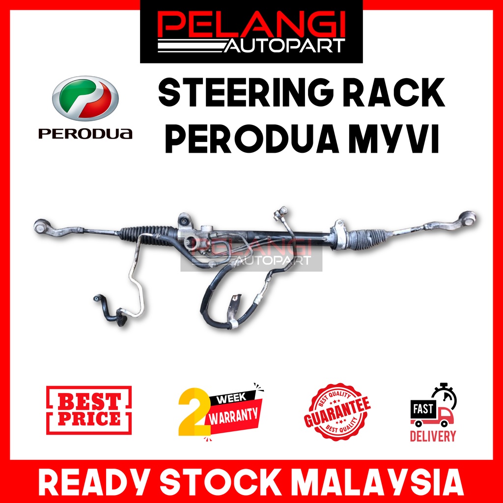 Steering Rack Perodua Myvi 1.3 (Used) | Shopee Malaysia