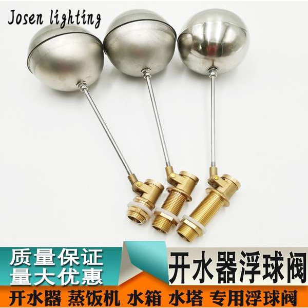 ready stock# Commercial electric water heaters accessories electric ...