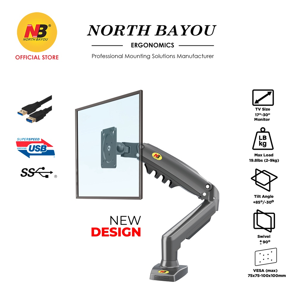 NB F80 North Bayou Gas Strut Desk Monitor Arm Monitor Mount Adjustable ...