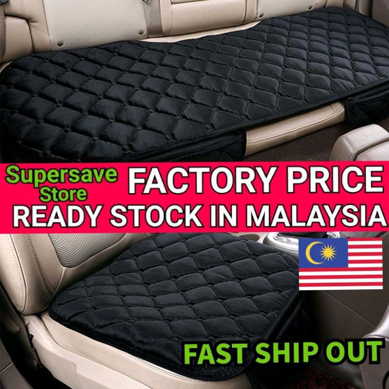 Premium in Car Seat Cover Front Rear Back Cushion Velvet