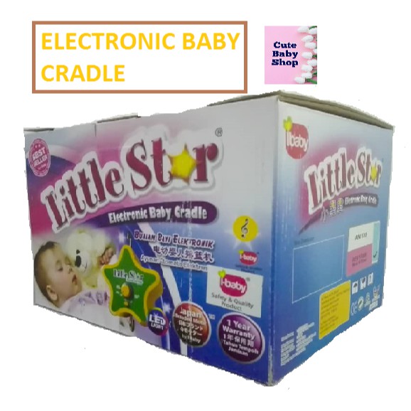 Little star electronic baby cradle hotsell