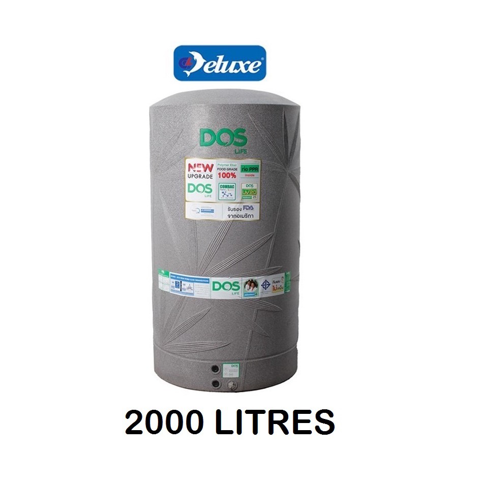 700 1000 1500 2000 Liter DOS Life Combac Nano Onground Water Tank ...