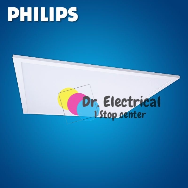 Philips Panel light ceiling light office light RC048B | Shopee Malaysia