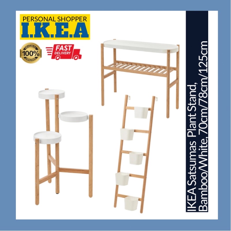 IKEA Satsumas Plant Stand Coffee Table Bedside Bamboo White Ladder