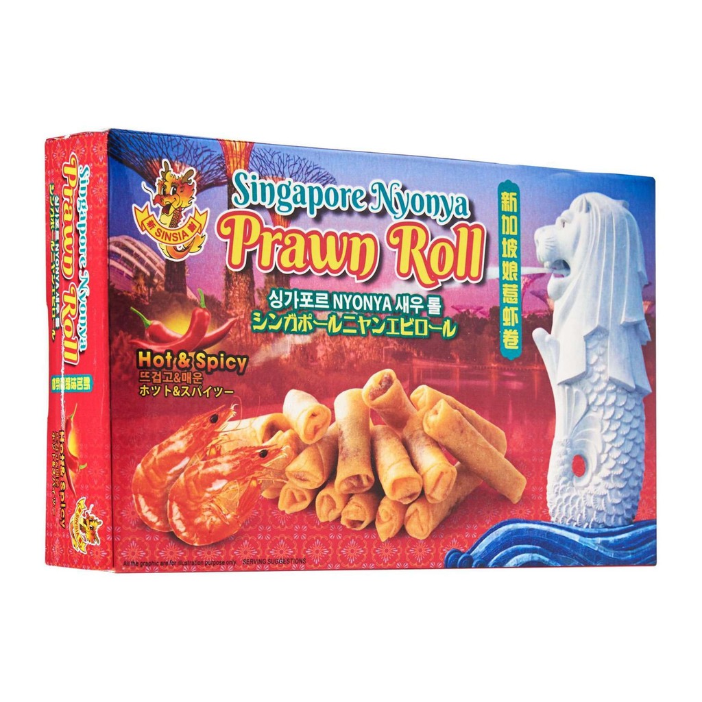 Prawn Roll シンガポール: Aunty Hong Prawn Rolls – QVBVTT