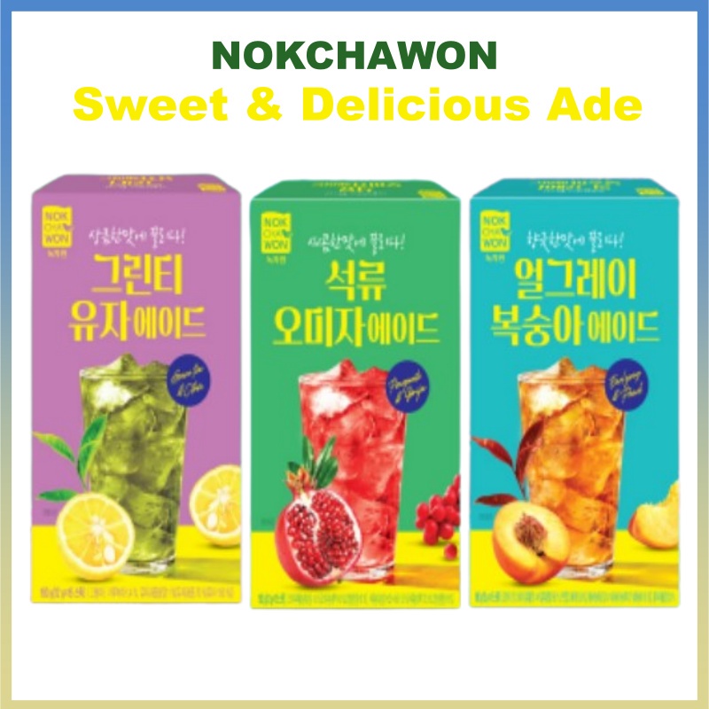 [NOKCHAWON] Sweet & Delicious Ade Series, 15stiks / Pomegranate & Omija ...