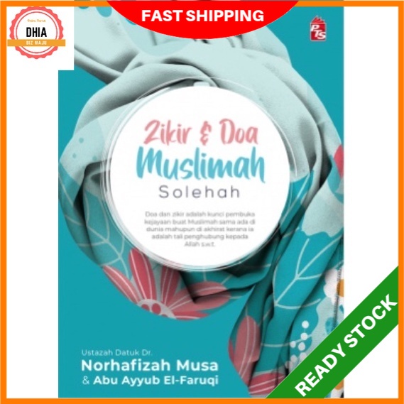 Buku Zikir Dan Doa Muslimah Solehah Pelbagai Doa Terpilih Untuk Amalan