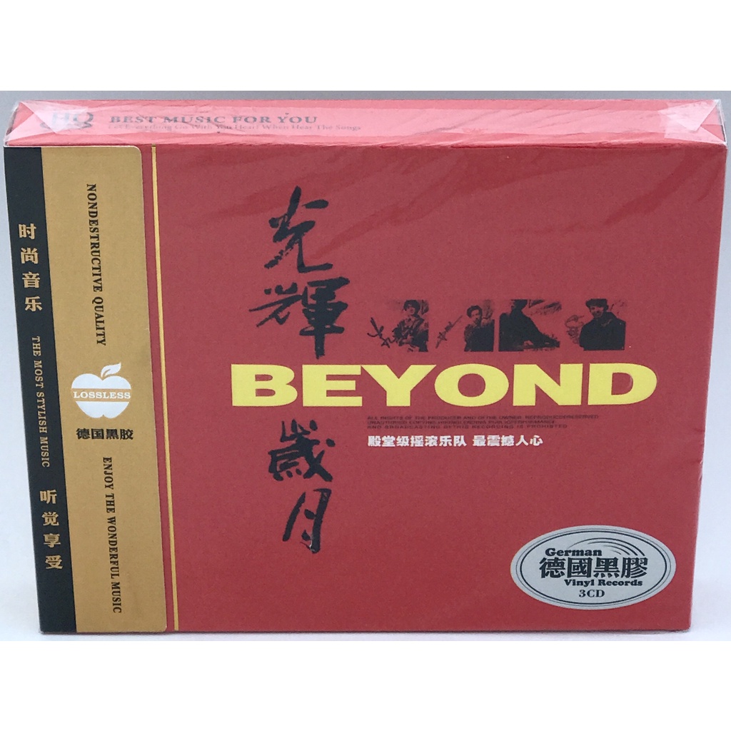 MUSIC CD CHINESE : BEYOND (3CD) | Shopee Malaysia