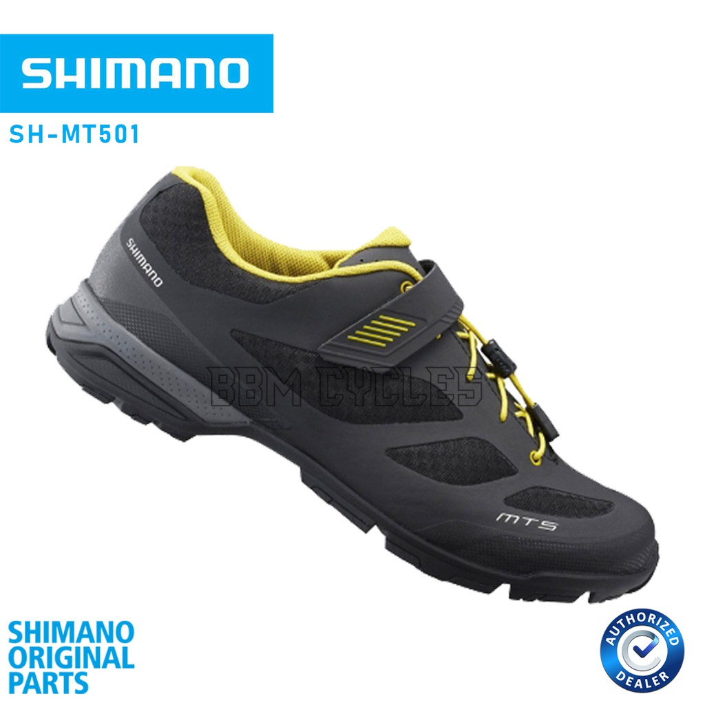 shimano mt501 shoes