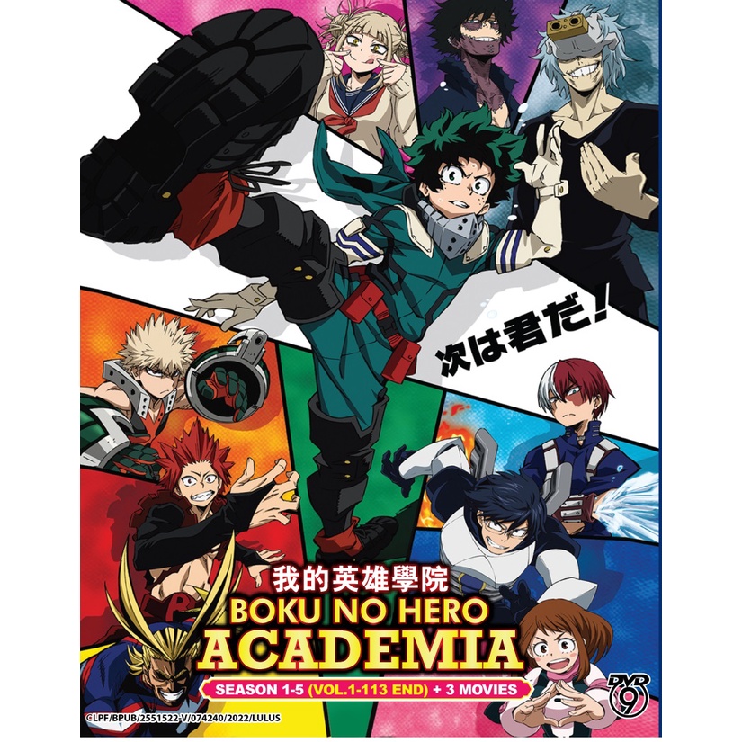 Anime DVD Boku No Hero Academia Season 1 5 Vol.1 113 End 3 Movie