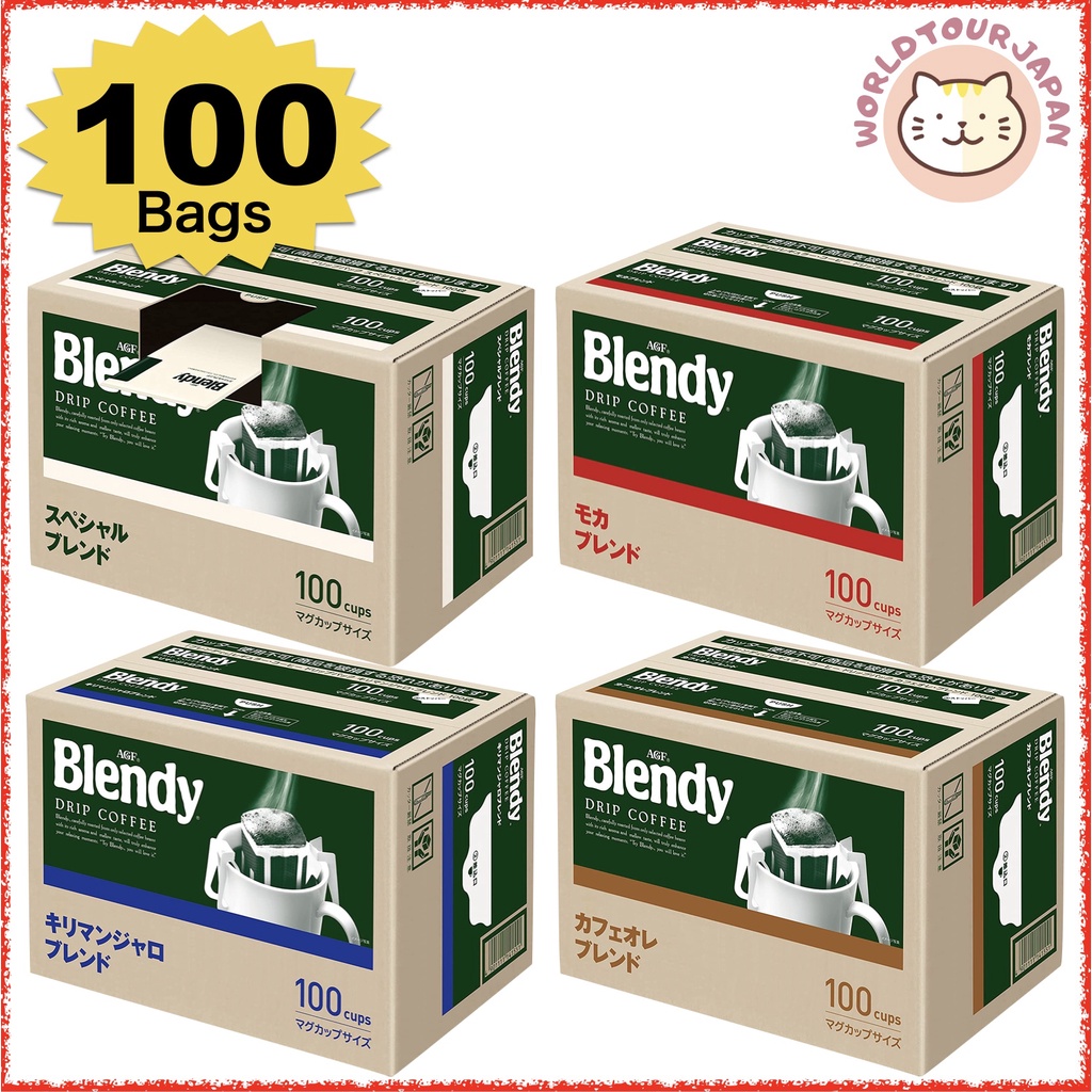 [Drip Bag Coffee] AGF Blendy Drip Coffee / 100 Bags / 4 type flavors ...