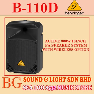 Behringer best sale eurolive b110d