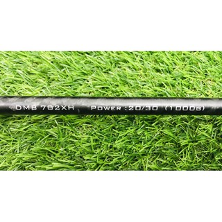 EXPERT GRAPHITE DEVIL MASTER ELECTRIC REEL ROD