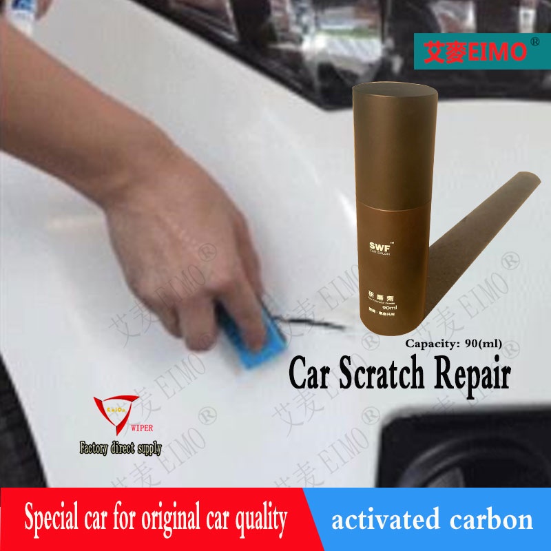 Car Scratch Remover Body Compound Abrasive Repair Kit | Shopee Malaysia