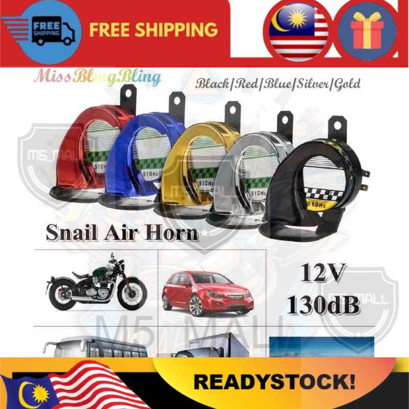 HORN SIPUT 12V 130dB Waterproof Car Truck Motorcycle Electric Siren ...