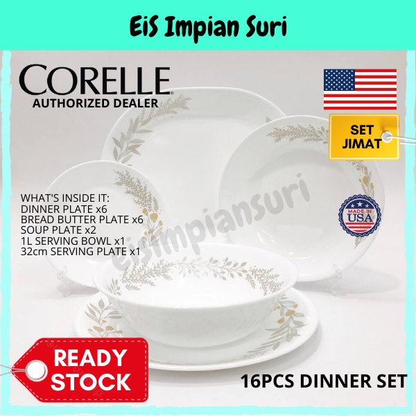 (Ready Stock!!) Corelle Silver Crown 16pcs Dinnerware Set (16-SVC-MS) Livingware Dinner Serve Set Tableware