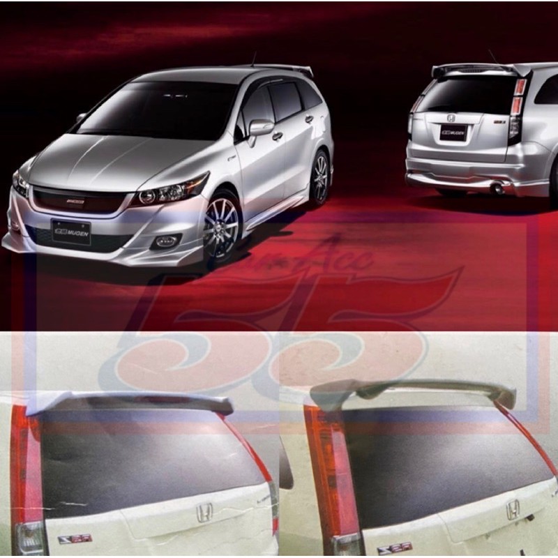 Honda stream modulo deals bodykit