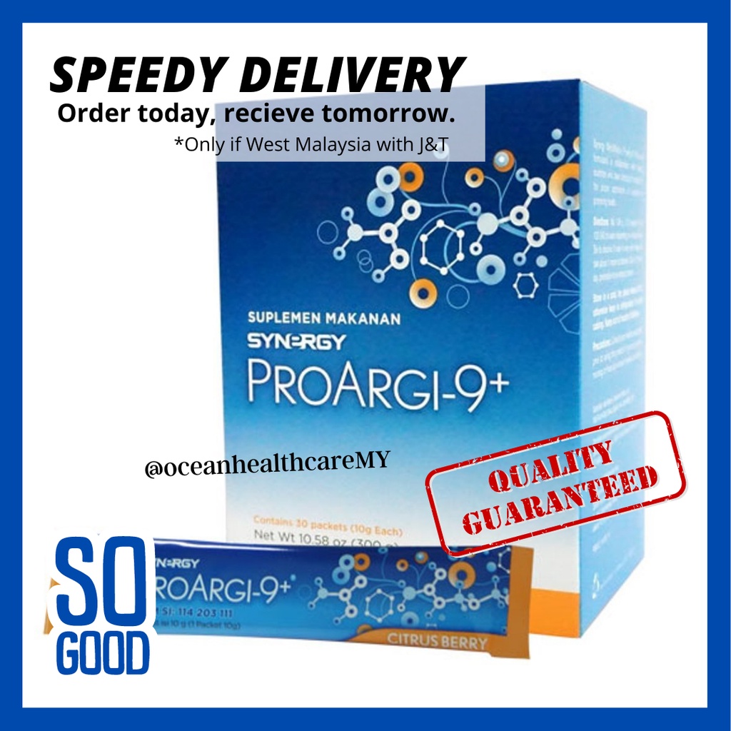 PROARGI-9 プロアルギニンプラス 30スティック （Synergy ProArgi 9 
