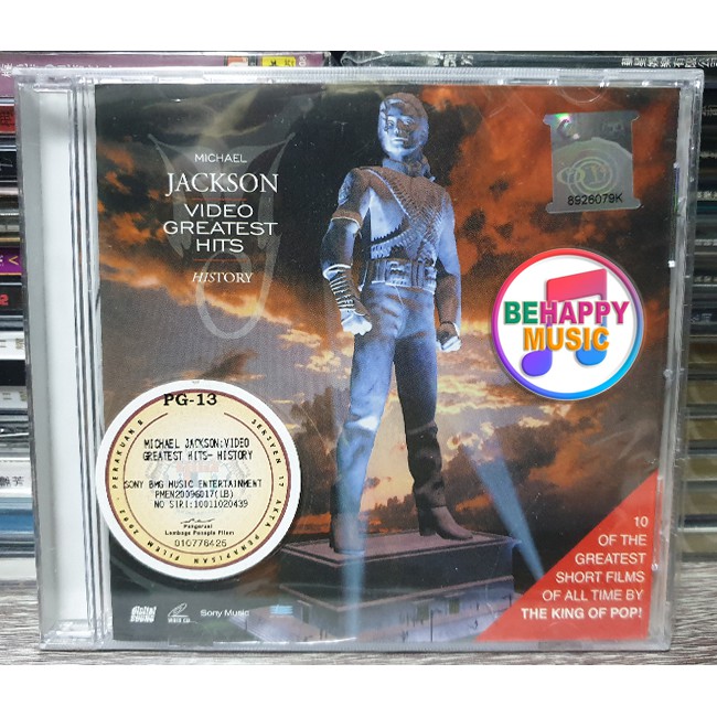 Michael Jackson History - Video Greatest Hits Korean Video CD —  RareVinyl.com