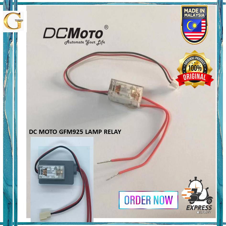 DCMOTO GFM925W E0028 Lamp Control Relay 12V Shopee Malaysia