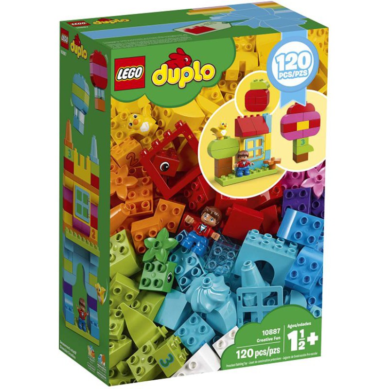 Duplo creative clearance box