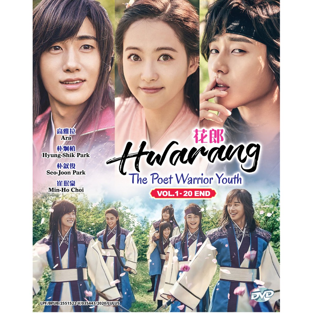 Korean Drama 花郎Hwarang: The Poet Warrior Youth (5DVD) (2016