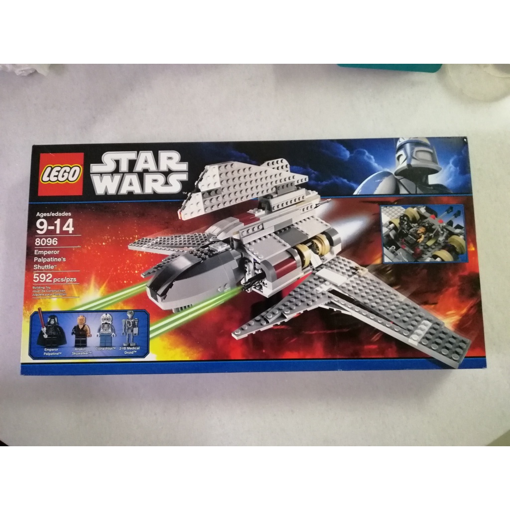 Lego Star Wars 8096 Emperor's Palpatine Shuttle (Retired) | Shopee Malaysia