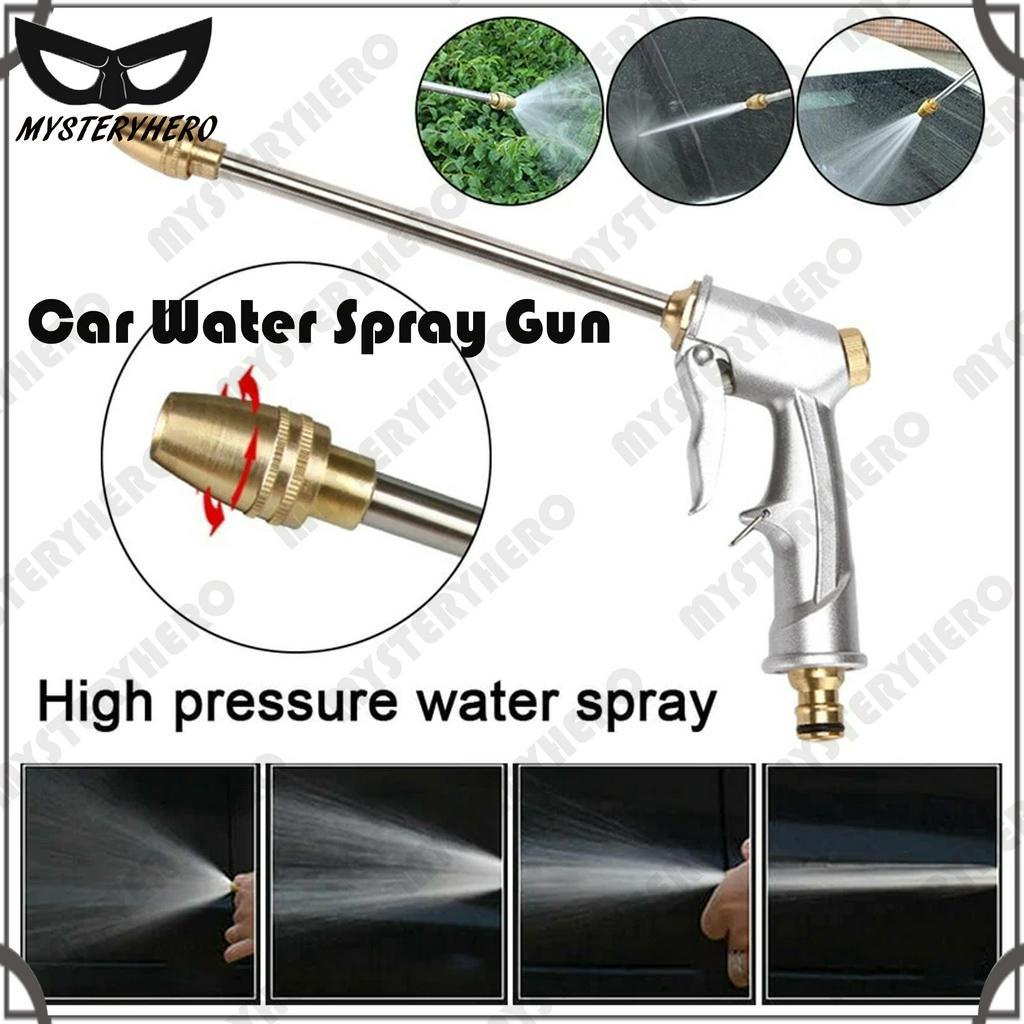 MysteryHero Car Spray Gun HighPressure Expandable Water Car Wash