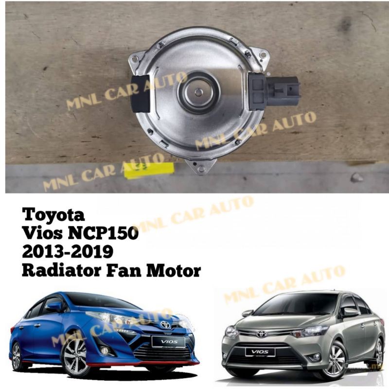 TOYOTA RADIATOR FAN MOTOR VIOS NCP150 2013-2019 | Shopee Malaysia